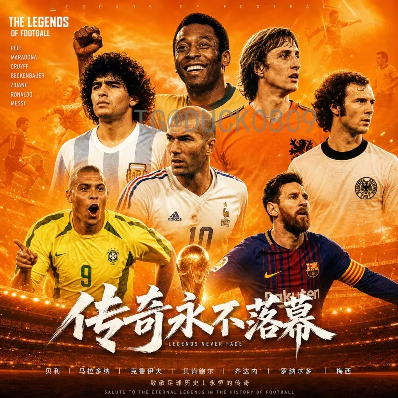 亚马尔：2026年国际足联世界杯的热点新星与西班牙复兴希望